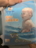马博士（DOCTOR MA）一次性婴儿防水纸尿裤宝宝游泳纸尿裤男女尿不湿拉拉裤 宝宝泳裤10片装(两款随机发货） XXL号 （15kg以上）男女宝通用 实拍图
