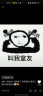YLPPH【7件套】适用小米红米Redmi Pad Pro/se平板键盘保护套/保护壳蓝牙鼠标套装 黑色保护套+键盘+鼠标+钢化膜+触屏笔+收纳包 红米Redmi Pad SE-【11英寸】 晒单实拍图