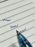 百乐（PILOT）BL-B2P-5宝特瓶制中性笔 0.5mm签字笔学生考试笔 蓝色 实拍图