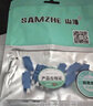 山泽(SAMZHE)光纤适配器 电信级LC-LC双工耦合器 LC接口法兰盘光纤适配器对接头转接器 50个装GL2-50 实拍图