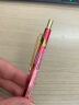 晨光(M&G)文具0.7mm活动铅笔 考试绘图自动铅笔 低重心防断芯 追光系列 三色混装 AMPT7104A 晒单实拍图
