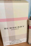 博柏利（BURBERRY）伦敦女士香水 50ml(女士浓香氛)生日礼物送女友 效期至26年6月 实拍图