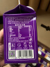 宝桑园 100%桑葚汁468ml*12盒NFC桑果汁礼盒 不加糖健康纯果汁 实拍图