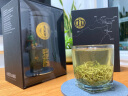 乐品乐茶绿茶苏州头采芽碧螺春特级250g 2024新茶明前礼盒装茶叶嫩芽送礼 实拍图