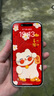Apple iPhone 15 256GB 绿色A3092手机 支持移动联通电信5G MTLN3CH/A【企业客户专享】 实拍图