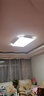 亦夏LED吸顶灯卧室灯客厅灯简约现代大气超薄圆北欧餐厅阳台过道灯具 白色90*60无极 实拍图