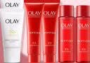 玉兰油（OLAY）大红瓶护肤品套装水乳礼盒女补水保湿抗皱淡纹化妆品全套妈妈礼物 【旅行装】精华水100ml+乳70ml 实拍图
