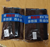 纱屋净防蚊门帘金刚网磁性自吸全磁条夏季入户门大门卧室门纱2025新款 咖啡条纹金刚网【赠聚磁扣安装包 130cm*200cm 免打孔 【宽*高】 实拍图