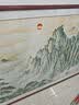 盛桢国画山水画靠山图中式客厅风景挂画办公室沙发背景墙装饰画风水画 F款【泰山日出】 六尺226*116cm(实木框+有机玻璃) 实拍图