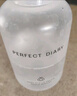 完美日记白胖子氨基酸瞬洁净澈眼唇卸妆液旅行便携150ml生日礼物送女友 实拍图
