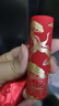 ILISYA柔色如意中国风口红保湿滋润不易掉色唇膏送女友老婆礼物 606连连如意(豆沙色） 实拍图