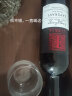 格鲁吉亚红酒原瓶进口红酒整箱 卡赫季(Kakhetian)干红葡萄酒整箱红酒 萨佩拉维干红葡萄酒整箱 晒单实拍图