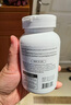 SLEKAN强乐康nmn18000增强型进口nad+补充 β烟酰胺单核苷酸  60粒/盒 【尝鲜装】NMN一盒装 实拍图