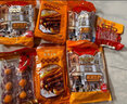 皇上皇开袋即食独立零食猪肉脯果汁黑椒原味麻辣休闲解馋肉干熟食特产 原味猪肉脯80g 实拍图