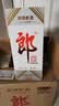 郎酒酒 酱香型白酒 53度 1000mL 6瓶 2021年郎牌郎酒 白酒 实拍图