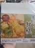 家の物语（KATEI STORY） 日本进口吸油纸食物专用厨房油炸食品垫纸烘焙用纸炸鸡油纸垫烘 实拍图
