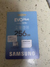 三星TF卡 MicroSD内存卡U3 4K手机surface平板电脑 无人机运动相机游戏掌机高速存储卡V30 EVO Plus白卡256G +USB3.0读卡器 实拍图