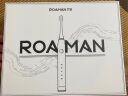 罗曼（ROAMAN）【母亲节礼物】智能声波电动牙刷情侣款生日礼物 5种模式牙医推荐 网红小果刷1年续航 少女白桃款  实拍图