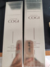 高姿（COGI）时钟肌律礼盒紧致淡纹水乳护肤品套装化妆品全套生日礼物送女友 【时钟2件套】淡纹水乳 实拍图