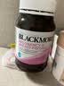 澳佳宝（Blackmores）孕妇黄金素高含量叶酸备孕全孕期补充DHA孕期补铁 【6月量-全孕期呵护】孕妇黄金营养素 180粒*2瓶 实拍图