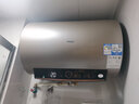 海尔（Haier）电热水器家用50/60/80/100升增容速热免换镁棒净水洗澡储水式上门安装安全防电墙一级能效节能 60L 3300W MA9全瓷不留垢内胆免清洗 实拍图