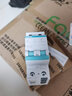 西门子（SIEMENS）断路器 家用空开断路器 空气开关非漏保 单片双片 2P 40A 实拍图