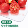 饰屋（civil）桌布防水防油透明桌垫软玻璃桌面垫餐桌垫pvc茶几垫台面垫水晶板 无味磨砂2.0mm 食品级/足厚 60*60cm 实拍图