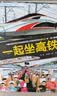 冲上云霄·中国大飞机科学绘本（全3册，3-6岁）首套大飞机绘本C919主题专家审定科普绘本北京科学技术出版社暑期阅读儿童礼物 实拍图
