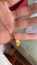 老庙黄金吊坠足金十二生肖挂坠本命年项链男女款送老婆送女友生日礼物 生肖鸡+礼盒（可选编绳） 约1.2g 实拍图