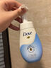 多芬（Dove） 氨基酸洗面奶洁面慕斯泡沫乳男女温和深层清洁细腻泡泡敏感可用 【2袋】蓝泡补充装125ml 实拍图
