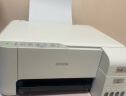 爱普生（EPSON）墨仓式 L3251彩色打印机 微信打印/无线连接 家用打印优选（打印、复印、扫描） 实拍图