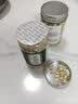 宝椿堂丁香茶丁香叶花草养生茶长白山丁香嫩芽叶 250g*1罐 实拍图