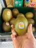 佳沛（zespri）新西兰阳光金奇异果22粒原箱 单果重约146-175g 水果 猕猴桃 实拍图