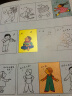 我懂礼貌  学会自信系列，本书入选汉声精选世界儿童图画书  3-6岁（启发出品） 实拍图