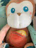 Kaloo法国Kaloo玩偶睡觉娃娃玩偶儿童玩具小孩玩具可爱女孩玩具公仔 大号猴子36cmK969582 晒单实拍图