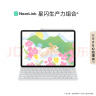 HUAWEI MatePad 11.5''S 灵动款华为平板电脑144Hz高刷2.8K全面屏娱乐学生学习 12+256GB WIFI深空灰 实拍图