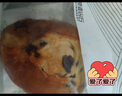 原麦山丘核桃满满面包150g  夹心软欧包 早餐面包下午茶点心烘焙西式糕点 实拍图
