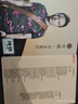 现货正版许巍专辑：万丈光芒 纯银2CD 汽车载cd碟片华语流行经典精选老歌无损音质光盘 实拍图