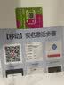 欧本随身wif6全国5G随身wi-fi纯流量上网卡无线上网非物联小时卡手机 路由器西藏新疆云南 畅爽5G+搭设备+月享100G/月（自行充值） 实拍图