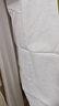 【换季推荐】洗衣洗鞋服务 洗羽绒服/毛呢大衣/外套/洗鞋任洗 顺丰免费取送 干洗/湿洗 高温消毒杀菌 衣服任洗4件 预约今日上门 实拍图