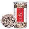 聖武山珍湖北房县特产小花菇香菇干货菌菇蘑菇干货神农架冬菇煲汤食材250g 实拍图