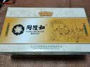 同升和【纯手工棉花保暖棉鞋】冬季加厚灯芯绒老北京官方千层底高帮男鞋 黑色 39 实拍图