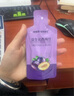 新鲜秘语粗粮君西梅汁210ml*4 益生元西梅汁饮品 西梅果蔬汁饮料 大餐救星 实拍图