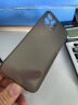飞利浦 适用苹果11手机壳iPhone11Pro Max超薄磨砂全包外壳保护套透明黑商务男士简约 透白【线下同款】全网X薄丨薄至0.4mm iPhone 11 Pro Max-6.5英寸 实拍图