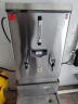 德玛仕（DEMASHI）开水器商用 电热开水机 全自动进水 304不锈钢 烧水器商用 KS-180F（380V） 实拍图