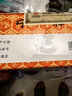 新效期】冯了性宁神丸5.6g*10丸 养血安神 惊悸失眠神经衰弱心神不宁烦躁多梦入睡难 1盒++1盒巴戟补肾丸【不划算 建议购买效果装】 实拍图