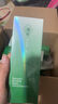 淮树护肤组合 控油保湿舒缓爽肤水乳液面霜冻干粉化妆品套装专柜 套装 金银花四（水+精华液+洁面） 实拍图
