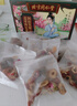 同仁堂阿胶黑糖姜枣茶红糖姜茶大姨妈生理期送女友桂圆红枣枸杞150g 实拍图