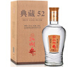 扳倒井 典藏 浓香型白酒 52度 500ml*6瓶 整箱装 纯粮酿造口粮酒 礼品酒 实拍图