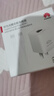 华为冰糖全能氮化镓手机充电器（Max 40W）3C认证 适配华为手机Mate60系列苹果手机iPhone16系列 实拍图